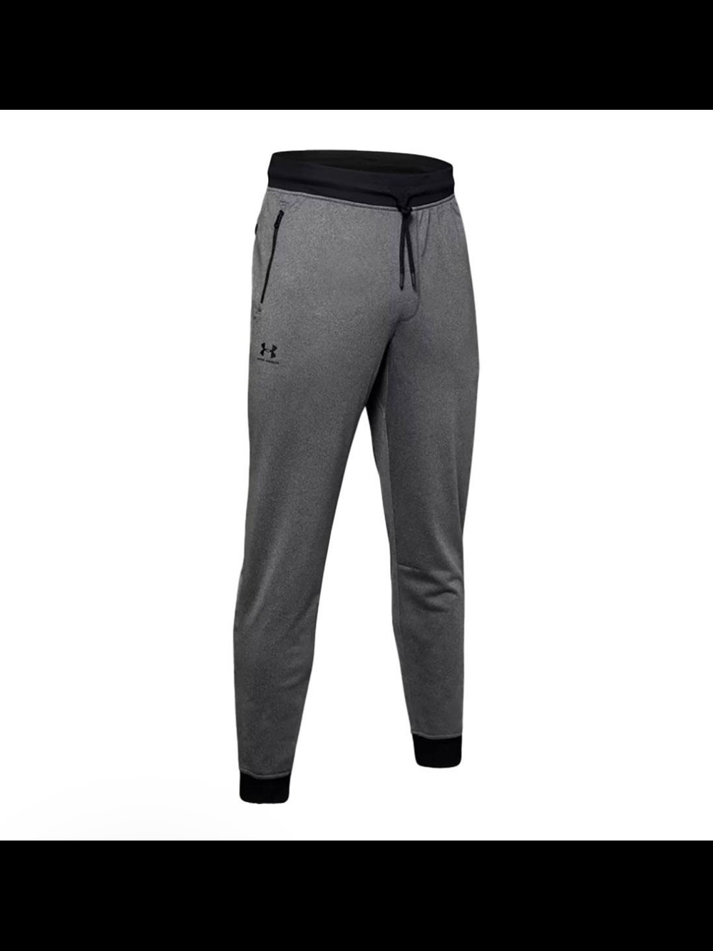 Under Armour Grey Joggers with Black Waistband & Cuffs